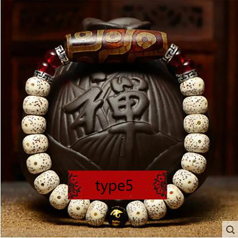 Natural Xingyue Bodhi Seed Bracelet