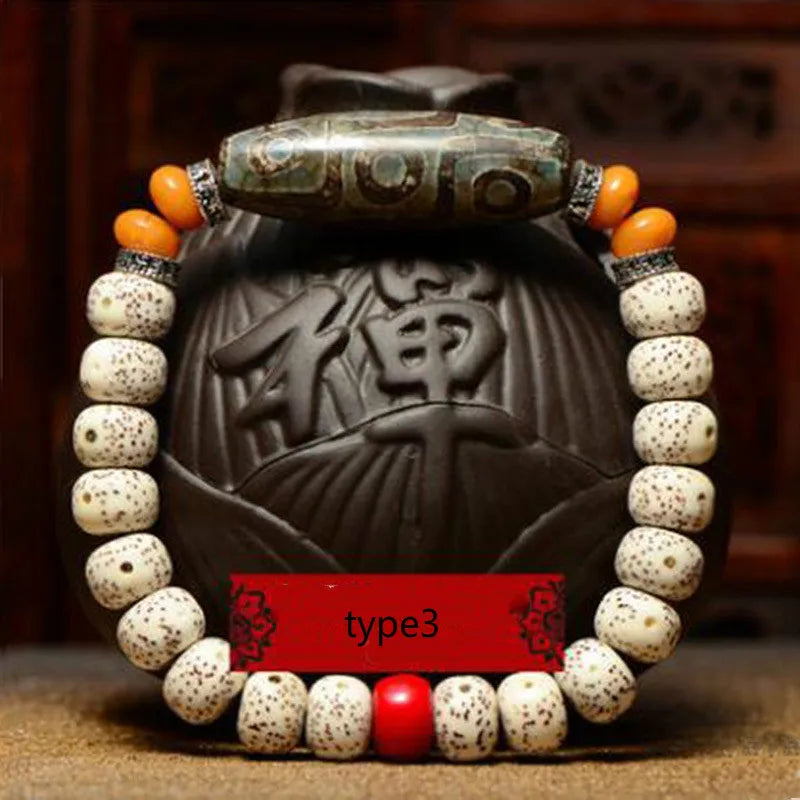 Natural Xingyue Bodhi Seed Bracelet