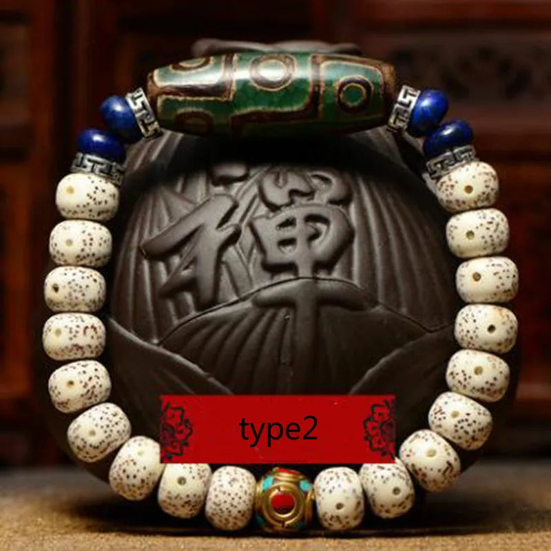 Natural Xingyue Bodhi Seed Bracelet